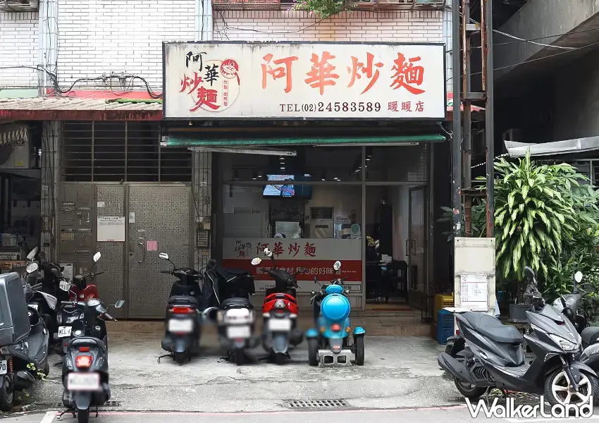 ▲5間基隆暖暖人氣美食！手工窯烤麵包、招牌碳烤燒餅必吃，這間想吃請提早到。（攝影：蕭芷琳）