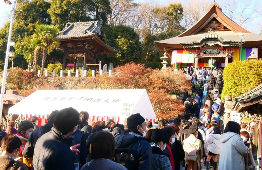 ▲關東地區唯一同時具有避邪與開運效果的日本厄除開運本山。