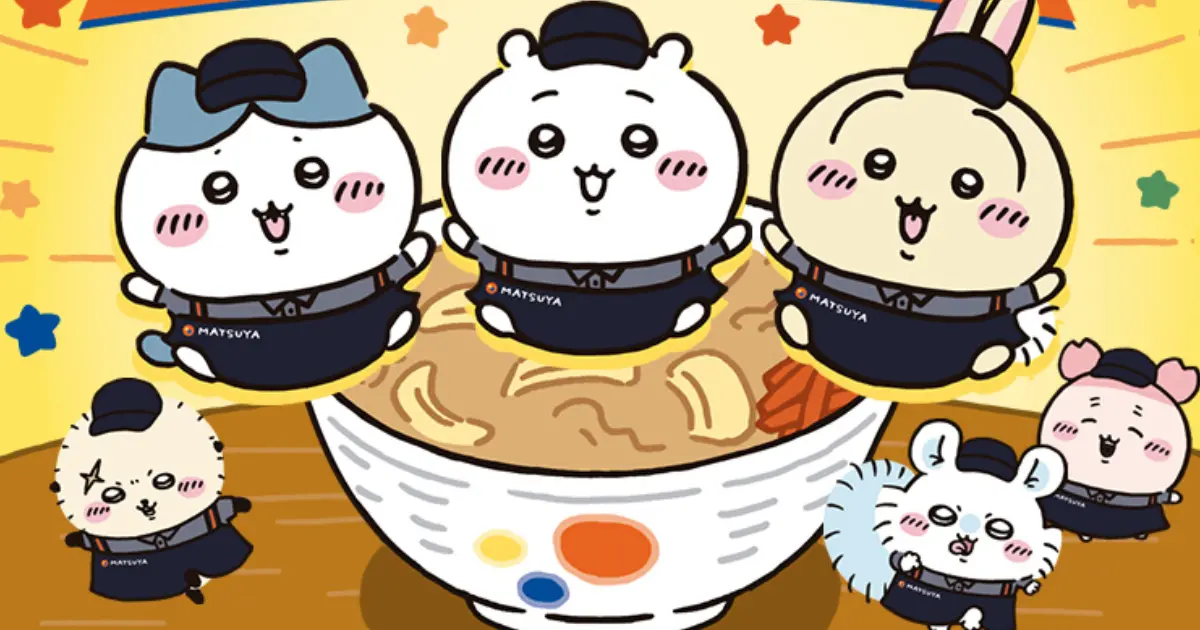 吉伊卡哇 x 松屋來了！日本限定、鬼辛咖哩也吃得到，販售時間、周邊商品一次看。