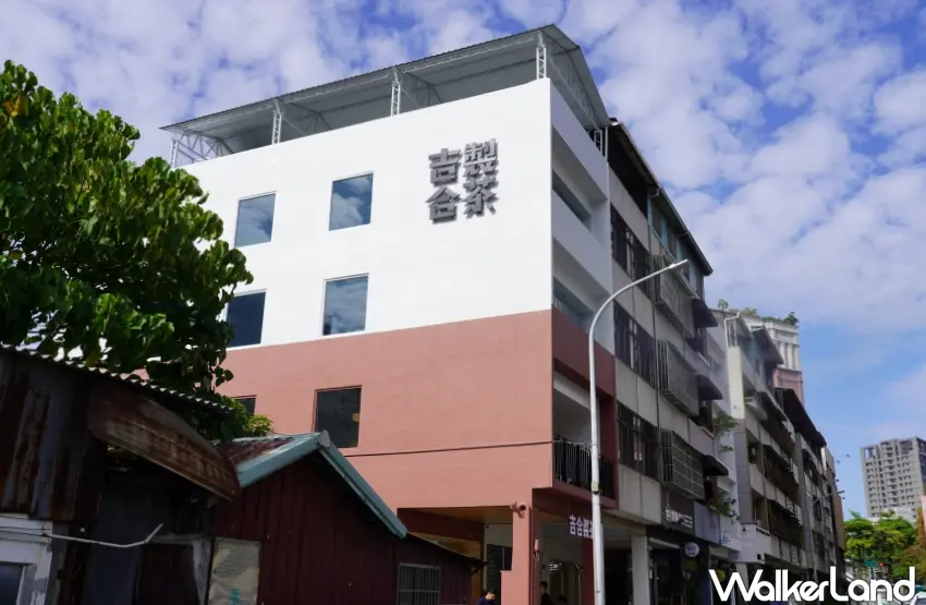 ▲CAFE!N新品牌「吉合製茶」進駐模範社區三層獨棟建築。（攝影：楊婷雅）