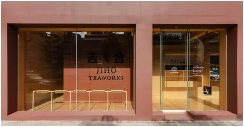 CAFE!N姊妹品牌「吉合製茶」台中開幕！買一送一優惠、6款人氣茶飲一次看，模範社區強勢登場。