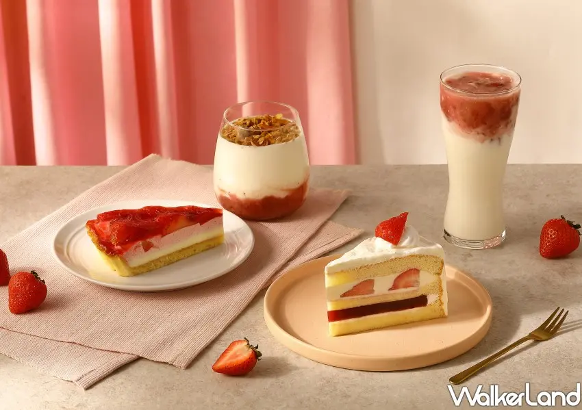 ▲星巴克草莓甜點系列，包含草莓燕麥優格、草莓果粒優格飲、檸香法式草莓塔與經典草莓三溫糖戚風蛋糕。
