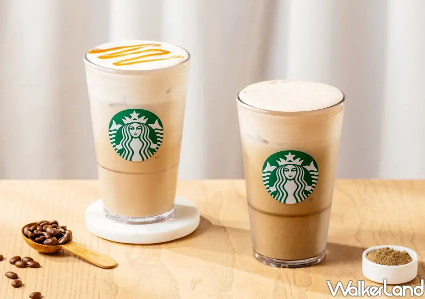 ▲星巴克外送限定「鹹焦糖福吉茶那堤」新上市，foodpanda 第二杯半價。