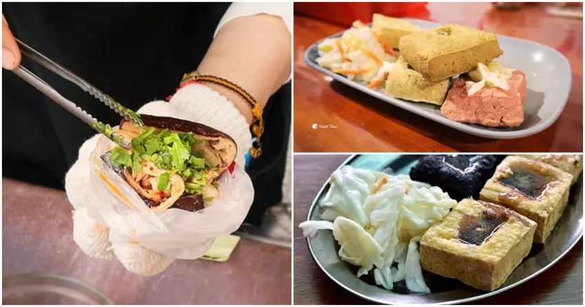 ▲來到「清安豆腐老街」絕對要來場豆腐饗宴！無論是色彩繽紛的三色臭豆腐、獨特藥膳風味的黑皮臭豆腐，還是夾滿香菜與泡菜的客家豆干包，每一樣都是苗栗限定的道地美味。