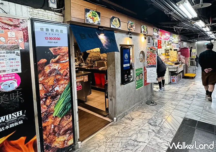 ▲西門町美食推薦!佐藤精肉店 白飯吃到飽超划算、藏身萬年大樓,台北超強燒肉丼在這(攝影:蕭芷琳)