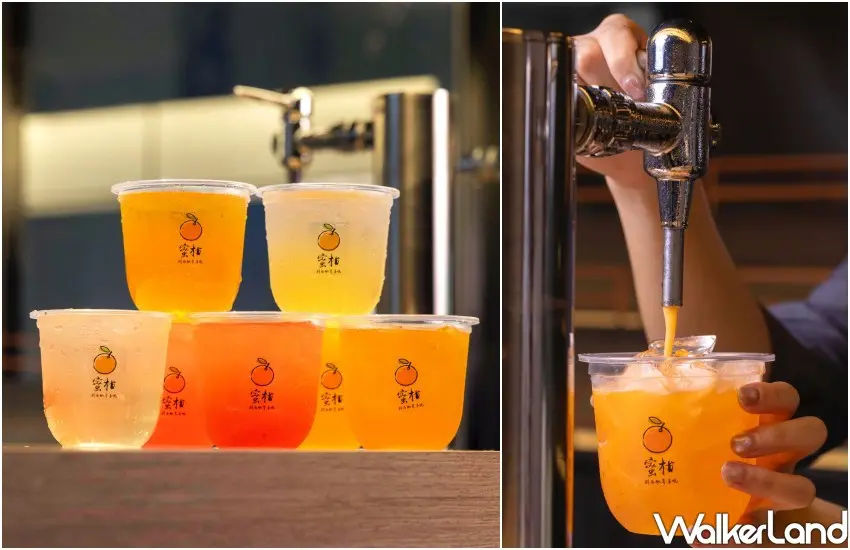 ▲台中新開店「蜜柑關西風壽喜燒」有各種水果風味拉霸調酒。