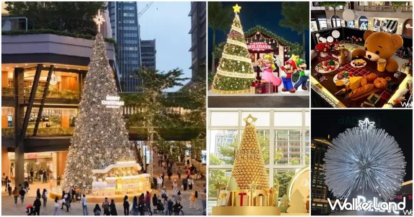 ▲雙北9大聖誕樹收集！信義區火車聖誕樹 金莎聖誕樹必拍。