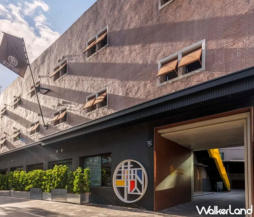 ▲天成文旅-華山町原為第一銀行倉庫改建，融入銀行元素與製酒文化的主題設計旅館。圖／天成文旅-華山町．窩客島提供