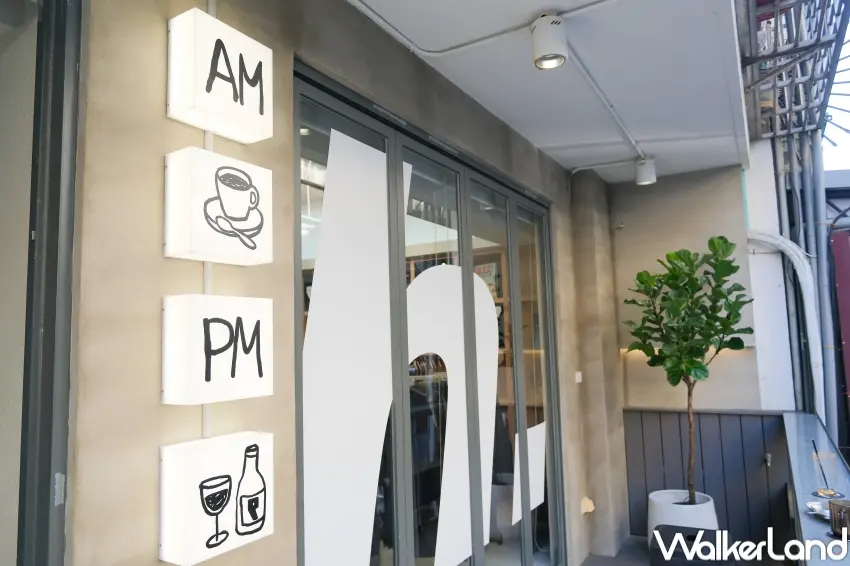 ▲PLOT 戶外露台，適合午後喝咖啡、聊天的場域。（攝影：張人尹）