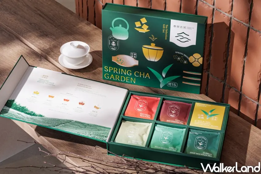 ▲春茶吉苑識別設計由台中「良艮」操刀，週邊茶禮如「山嵐霧嶼｜台灣茶精選禮盒」、「拾光茶禮包」。