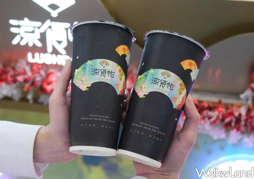 ▲「涼食帖」在涼食帖 忠孝旗艦店推出飲料，果茶系列、奶茶系列、奶蓋系列或原茶系列。(攝影：鄭雅之)