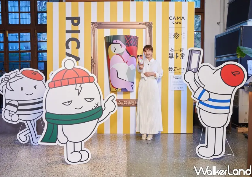 ▲CAMA CAFE豆留文青與豆留森林兩間品牌旗艦店也同步推出限定升級版本。