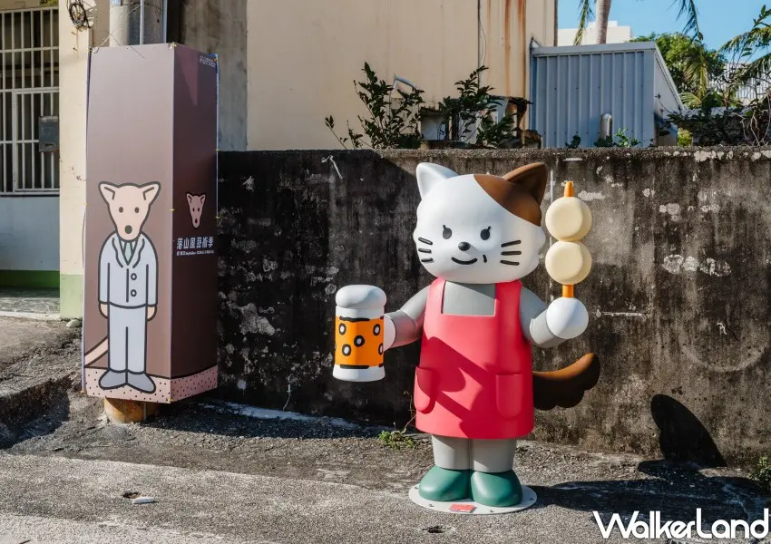 ▲落山風藝術季藝術家山內庸資以貓咪為主角,創作多件化身海口人物的作品。