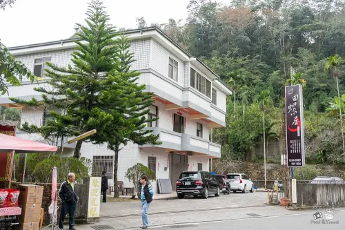 日月潭田螺屋土雞城