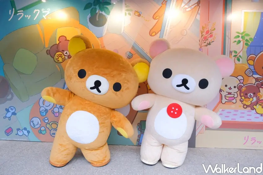 ▲拉拉熊海外限定巡迴展台灣站於華山登場,以回家與甜美日常陪粉絲放慢步調。(攝影:張人尹)