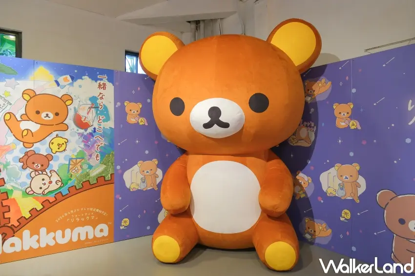 ▲拉拉熊特展必拍,拉拉熊大氣偶。(攝影:張人尹)