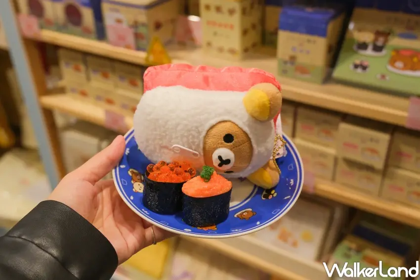 ▲拉拉熊特展必買,拉拉熊壽司系列。(攝影:張人尹)