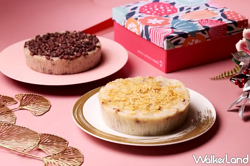 ▲玖尹春節禮盒 干貝蘿蔔糕與芋見相思紅豆糕組成的步步高昇雙糕禮盒，皆是送禮自用兩相宜的選擇