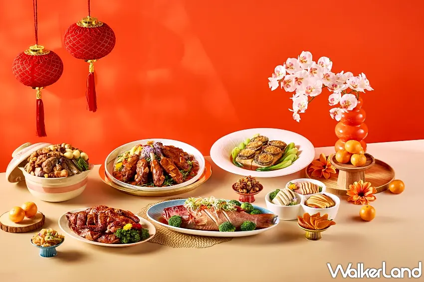 ▲典華的年菜菜單設計充滿巧思，融合了中西料理精髓，讓年夜飯承載著家人圍坐共享團圓的珍貴時刻