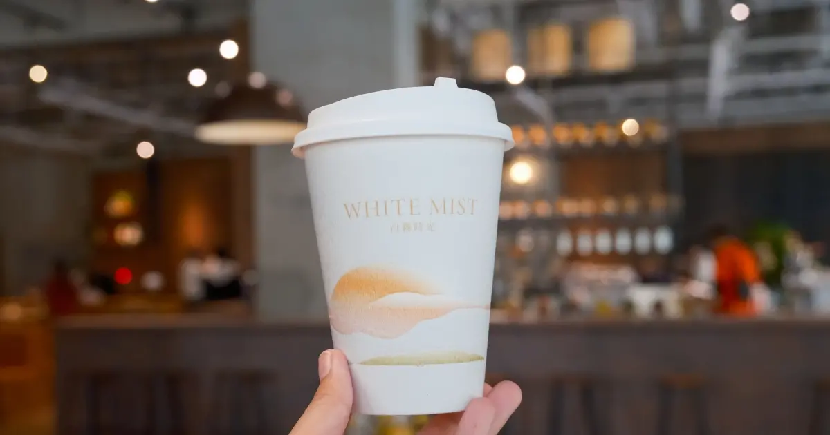 板橋不限時咖啡廳！路易莎新開白霧時光早午餐，有插座 不限時 板橋人先衝。