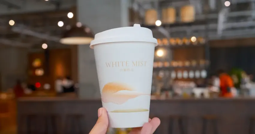 板橋不限時咖啡廳！路易莎新開白霧時光早午餐，有插座 不限時 板橋人先衝。