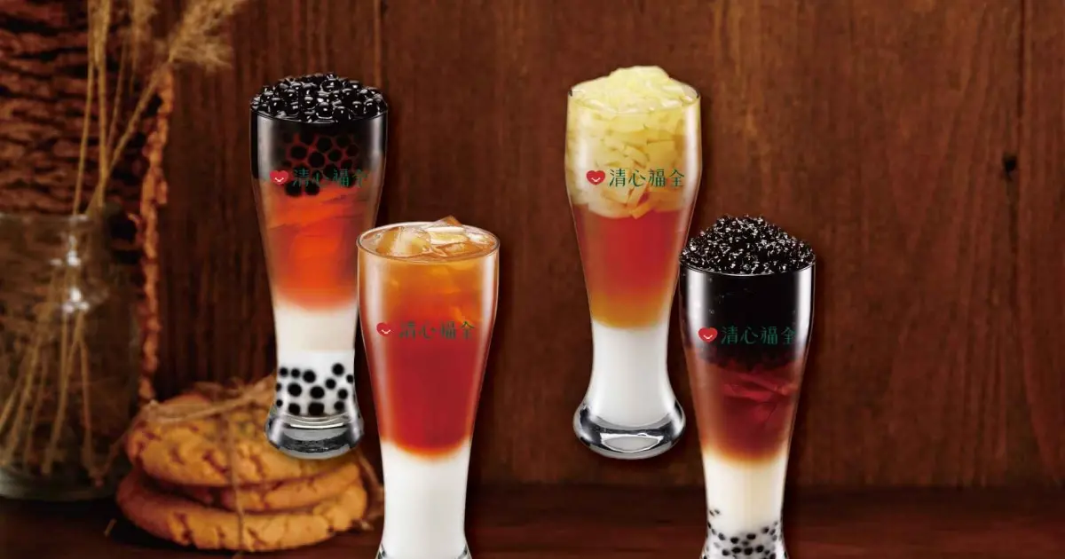 奶茶控開喝！清心福全4大奶茶跨年優惠，珍珠奶茶 粉圓奶茶第二杯折10元。