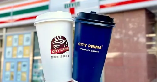 超商跨年優惠！2026跨年4大超商跨年元旦優惠 咖啡買2送2，霜淇淋最低10元。