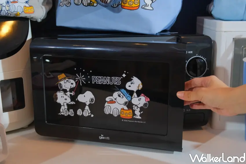 ▲7-11春節福袋集結，1999元價位微波爐。（攝影：張人尹）