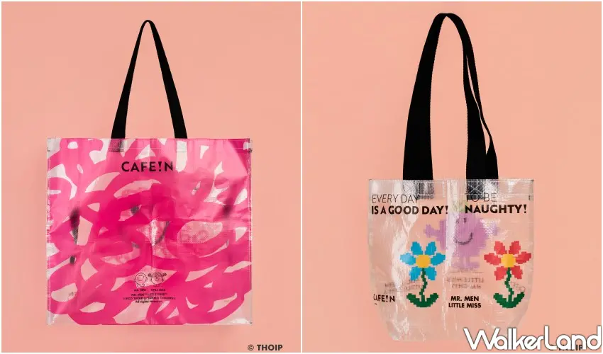 ▲CAFE!N攜X奇先生妙小姐聯名款提袋。