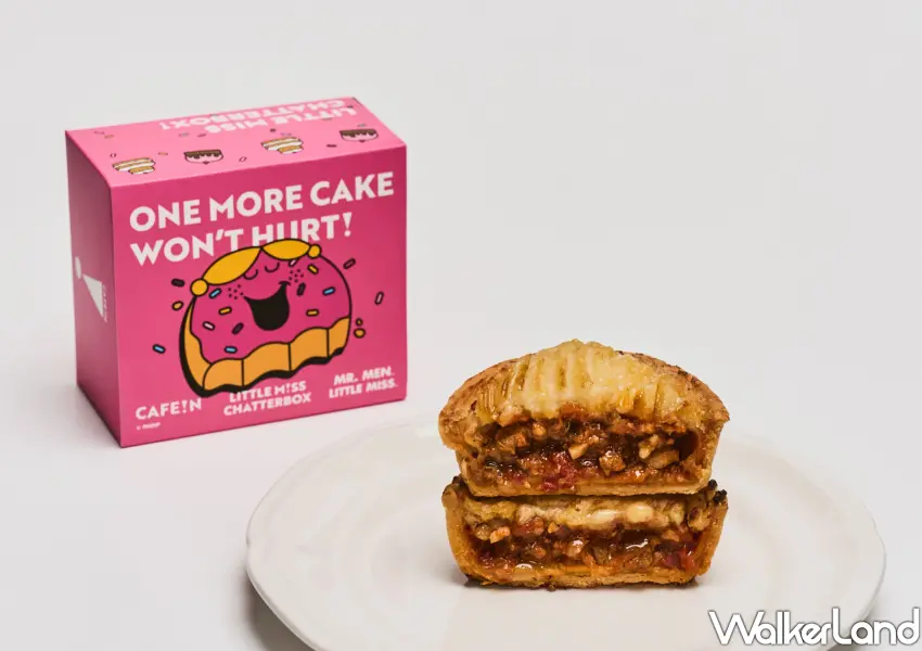 ▲餐食部分則取樣英式飲食文化,推出牧羊人派和限定聯名包裝。