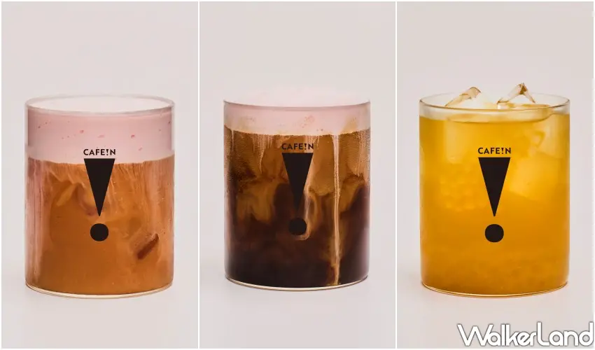 ▲CAFE!N 聯名重磅推出西瓜奶霜黑咖啡與西瓜奶霜紅玉紅茶。