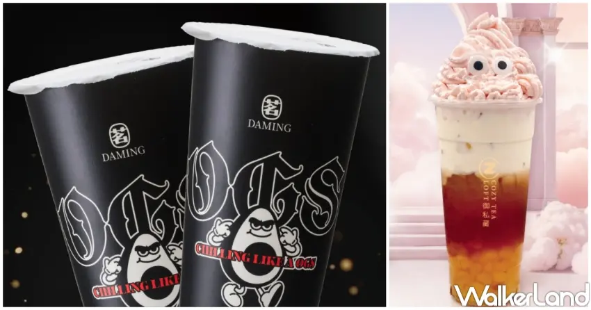 ▲手搖飲品牌結合演唱會話題,成為粉絲追星行程中的應援新選項。