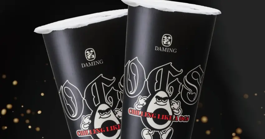 追星手搖杯應援！御私藏蔡依林演場會推草莓奶霜，大茗應援頑童蕎麥老鄉茶。