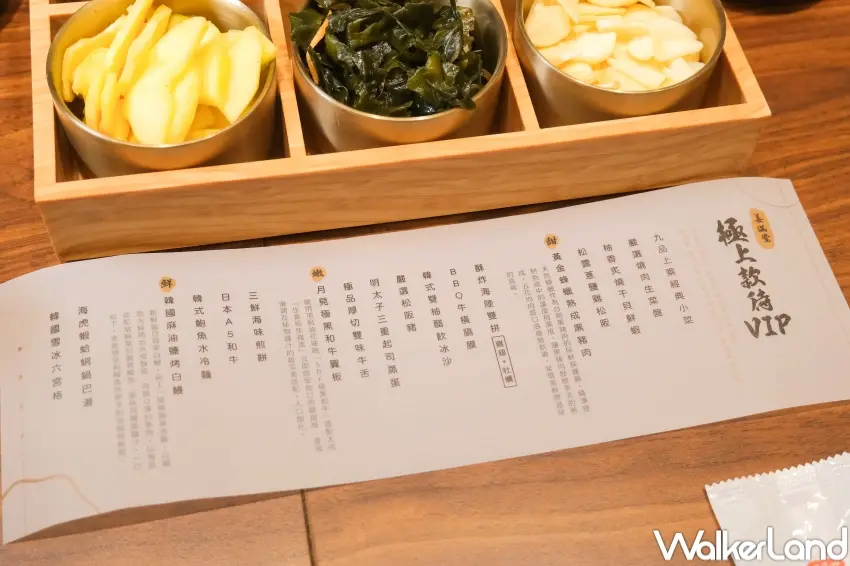 ▲姜滿堂Dream Plaza推出VIP尊榮包廂，18道料理一次上桌，平均每人約2500元。（攝影：張人尹）