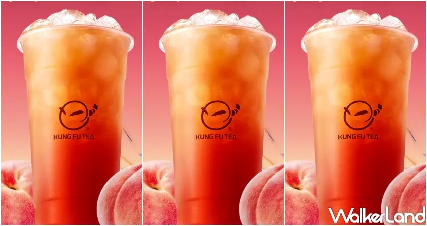 ▲功夫茶 元旦限定推出蜜桃胭脂紅茶買一送一，清爽茶香搭配蜜桃果香，跨年後第一杯就從人氣果茶開始。