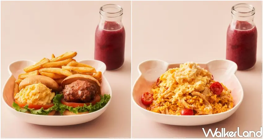 ▲貳樓推出週二14:00後限定的小孩免費優惠，一位大人點一份主餐即可攜帶最多兩名12歲以下兒童，指定小大人餐免費招待。