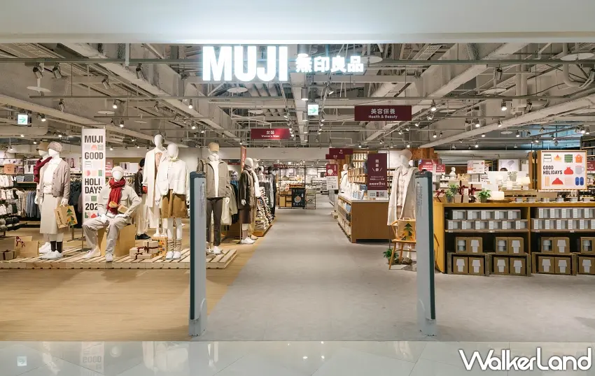 ▲MUJI無印良品2025熱銷排行榜公開！70萬件T恤與推活收納包成必買亮點