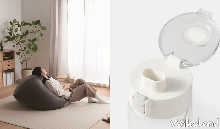 ▲說到MUJI無印良品的代名詞，「懶骨頭沙發」絕對榜上有名。這款能隨意變換形狀、讓人一坐下就「軟爛」放鬆的神器