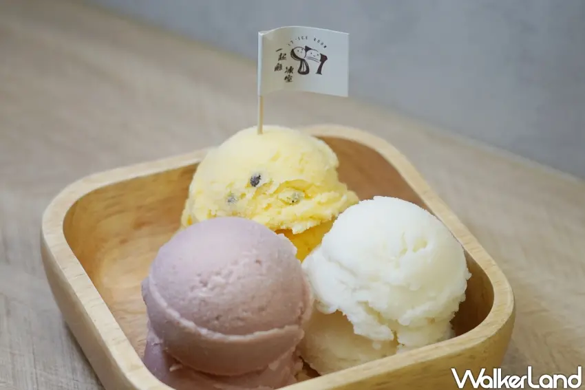 ▲「一起癮冰室」檸檬、百香果、葡萄優格等冰淇淋口味深受歡迎。（攝影：楊婷雅）