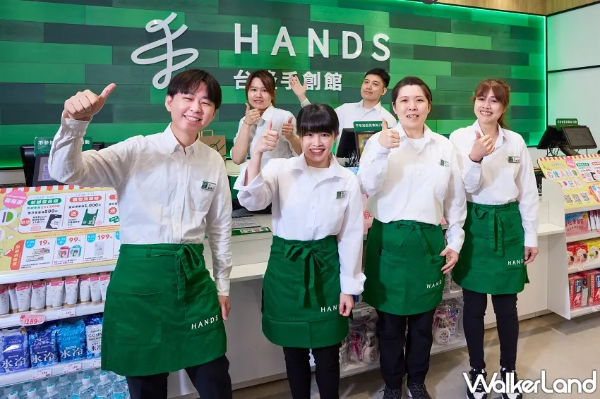 ▲台隆手創館必買2025必買人氣商品