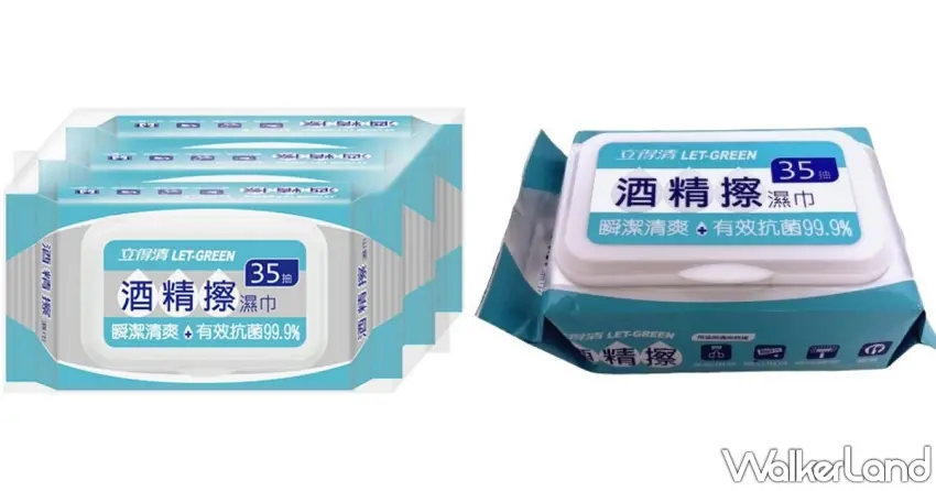 ▲榮登2025年度銷售冠軍寶座的正是「立得清酒精擦濕巾35抽」,其年度銷量驚人地突破20000組