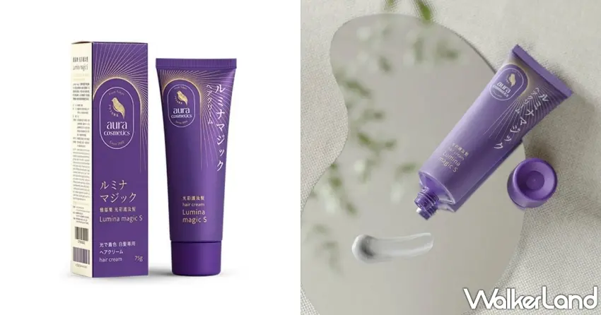 ▲AURA 雅鄔樂光彩護汝髮擁有神奇的感光上色技術,照光即可遮蓋白髮,不含化學添加劑且免沖洗,回購率極高 。