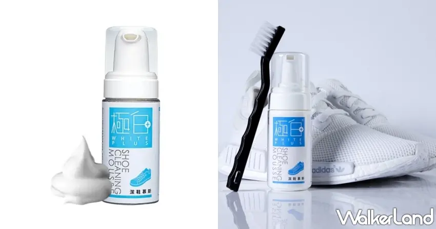▲極白潔鞋慕斯,免水洗懶人救星,細緻慕斯能快速分解髒污,讓小白鞋瞬間煥然一新