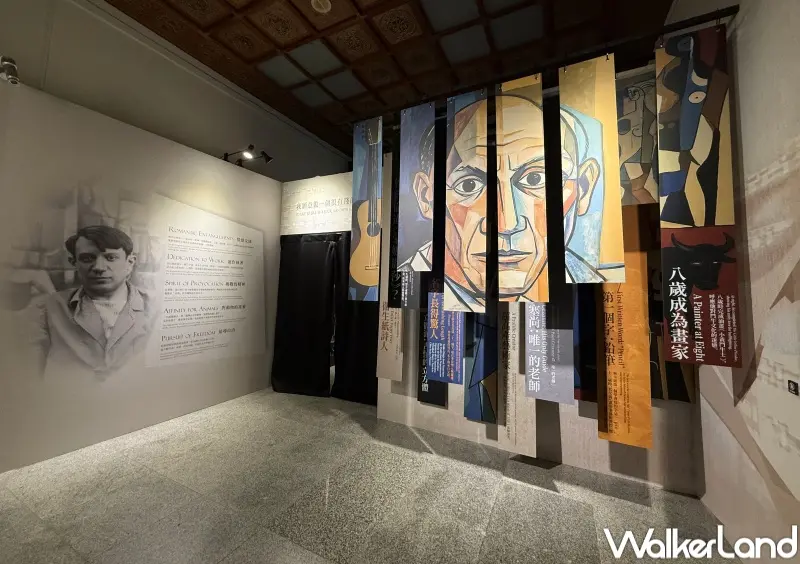 ▲台北沈浸式畢卡索展！即日起至4月6日於中正紀念堂1展廳登場，7大展區、畢卡索周邊一次看。(攝影：鄭亦庭)