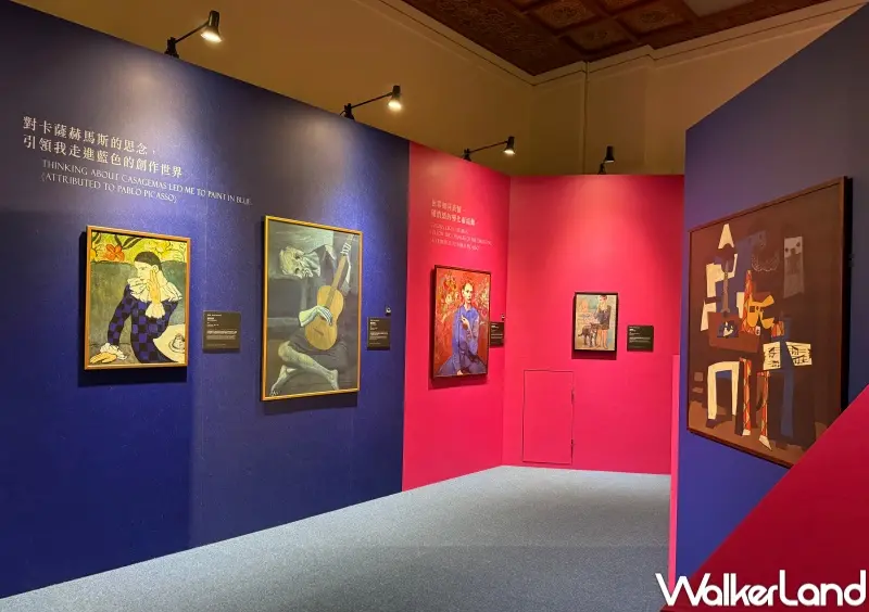 ▲台北畢卡索展覽！帶你從最孤獨悲傷的藍色時期、粉紅時期，到立體派時期作品，認識畢卡索。(攝影：鄭亦庭)