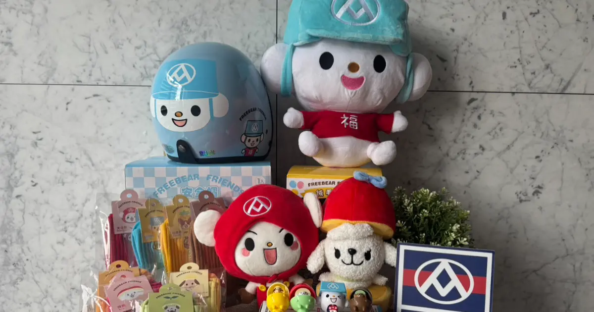 搶全聯福利熊周邊！福利熊、蘋狗玩偶整箱抱回家，安全帽 襪子都有。
