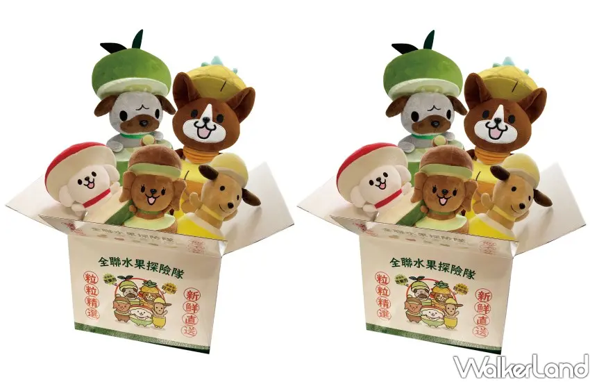 ▲先前被搶購一空的全聯「水果探險隊絨毛玩偶組」再度回歸。