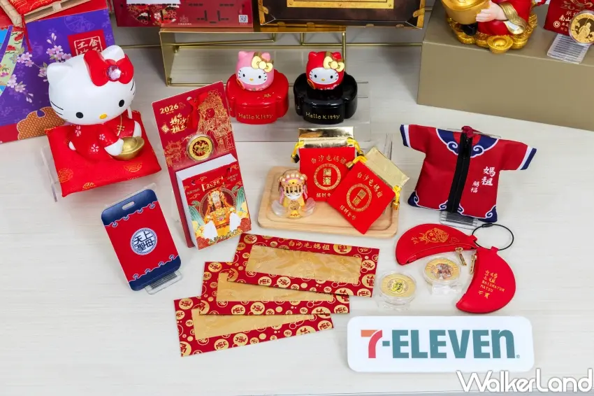 ▲7-ELEVEN《預購誌》推出多款宮廟聯名祈福禮盒,結合媽祖與烘爐地招財元素。