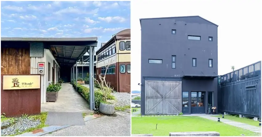 ▲這趟質感之旅，從「里海咖啡」的每日限量鮮魚，再到神祕的「黑宅」喝下午茶，感受宜蘭不一樣的慢活步調。