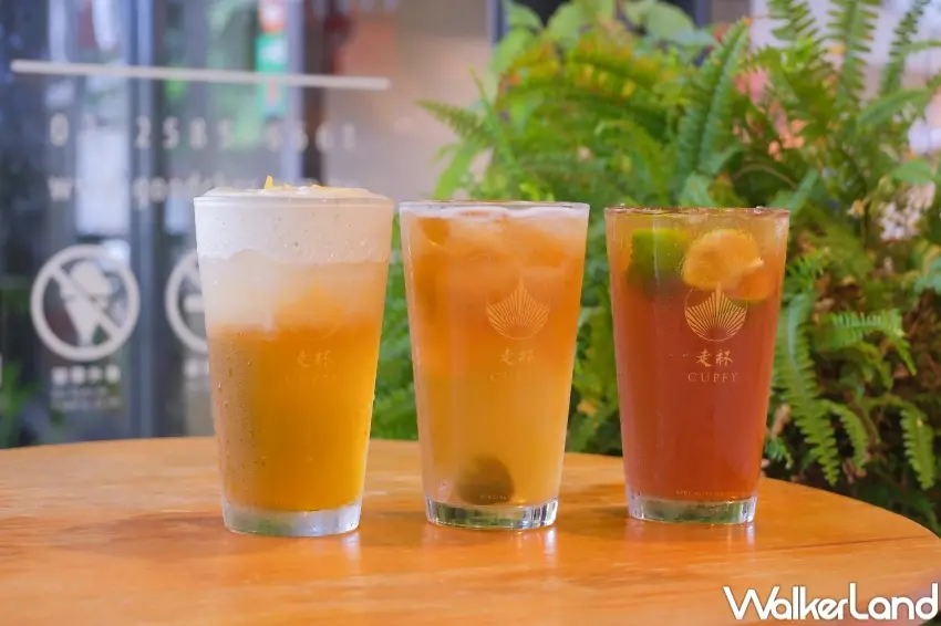 ▲清爽茶底如金鑽鳳梨綠、凍檸紅、梅果茉莉綠及鮮萊姆愛玉，滿足喜愛水果茶與純茶的粉絲（攝影：張人尹）